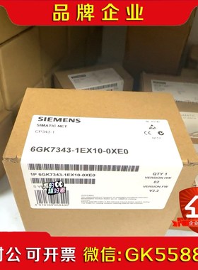 6GK74-1EX10-0XE0 6GK7 4-1议价