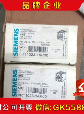 进口接触器 RT102-1A议价