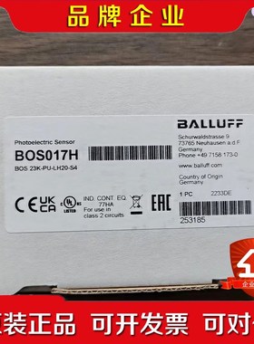 原装 巴鲁夫 BOS017H 光电开关 BOS 23 议价