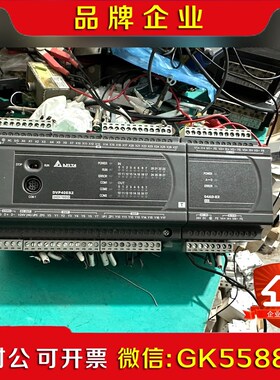 DVP40ES200T  04AD-E2 P 议价