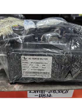 汇川电机ISMH1-20B30CB-U131X 议价