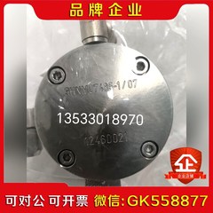 ABB机器人稳压阀HNM07686-107 NM074议价