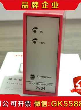 Damcos PR2204X2隔离放大器未使用原厂件 议价