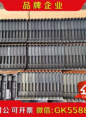 贝加莱BM11 BM01 BB80 各种成色都有议价 议价