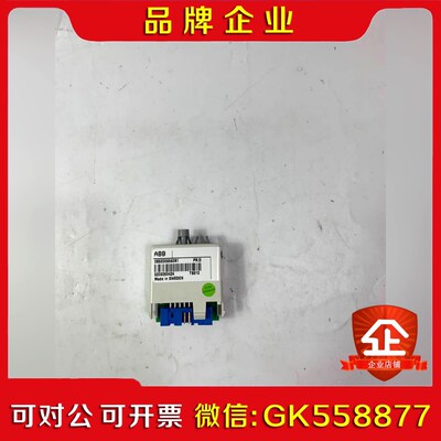 ABBTB810 3BSE00856R1 工业备件拍前 议价