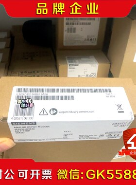 6ES72-5HD01-0AB0 6ES7 2-5议价