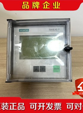 SIMEAS P500多功能功率表7KG7500 议价