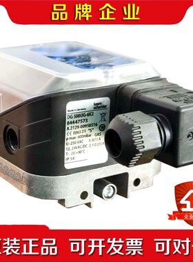 DG50UG-4压力开关DG500UG-4 DG150UG 议价