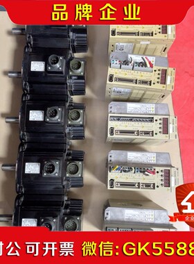 安川二代伺服驱动SGDM-10ADA伺服电机SGMGH-0 议价
