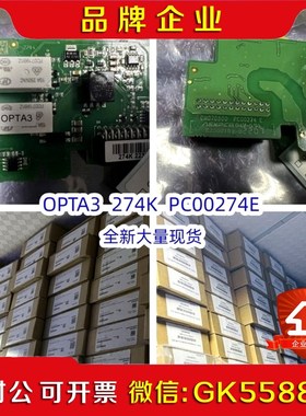 伟肯VACON变频器继电器输出卡 OPTA3 274K PC 议价