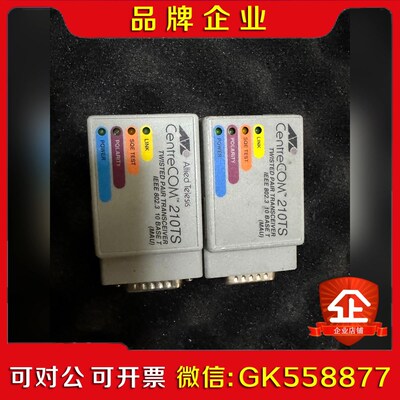 ALLIED TELESIS AT-210TS-05D 议价