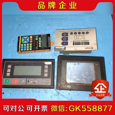 Teaching Pebdabt TP-C 议价