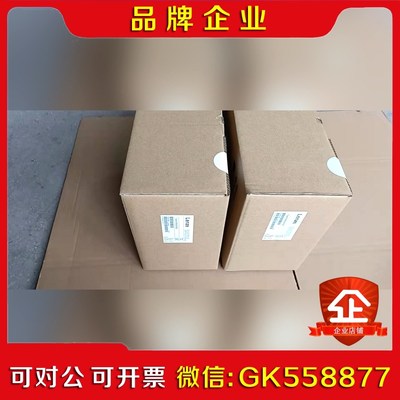 伦茨EVS9324-EPV004原装质保一年顺丰包邮到 议价