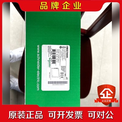 HMiST6600 HMiST6700 HMiST6500 议价