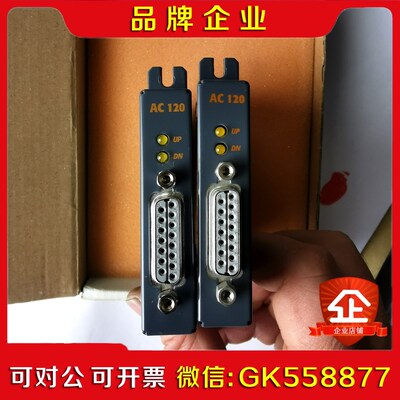 8AC120.60-1 贝加莱AC120 值编码器卡 可 议价