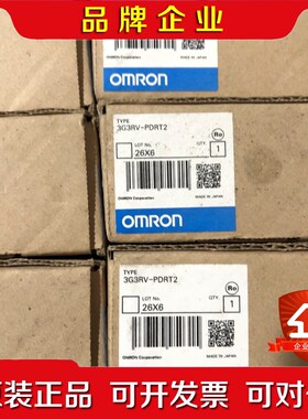 原包装3G3RV-PDRT2议价 议价