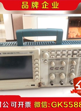 泰克 TDS1012B 示波器双通道100MHz 1G成议价