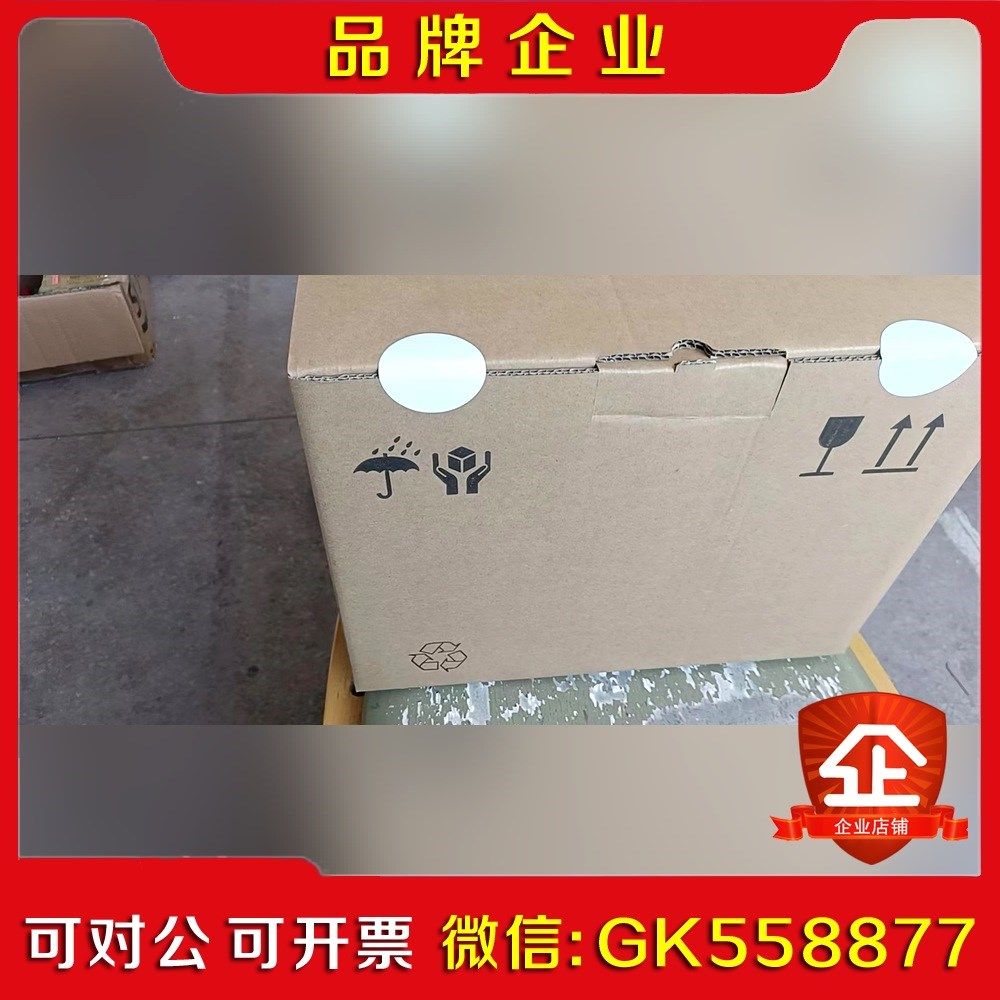 伦茨EVS9327-EK原装质保一年 议价