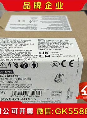 RV6021-4NA15原装议价