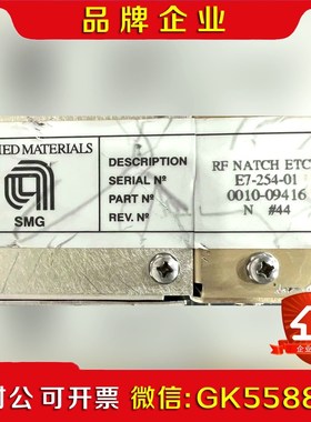 AMAT 0010-09416一台 议价