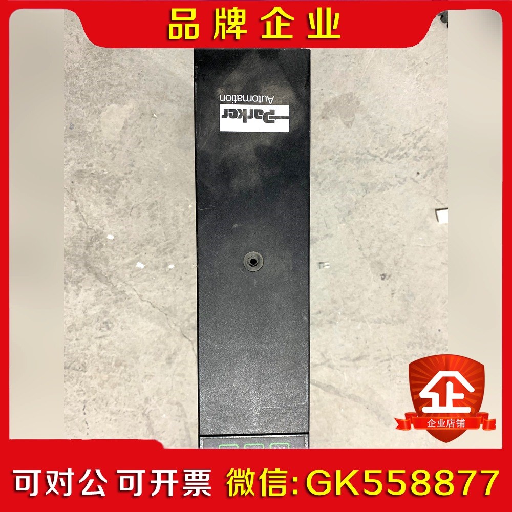 PARKER派克 HANNIFIN HPD5N 议价