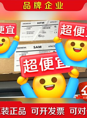 39SAMCAN A5E0024850214 APACS+ 议价