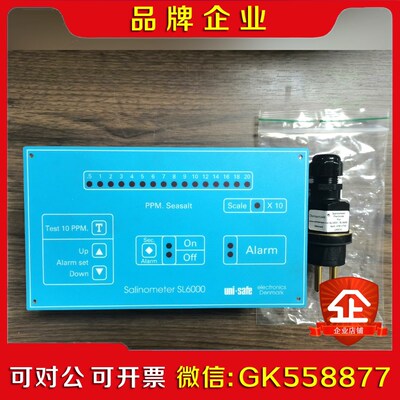 Danimant Salinometer SL6000电极 议价