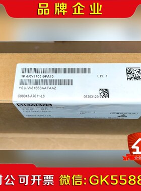 C9804-A7011-L6原装6RA70直流电容板吸收板 议价