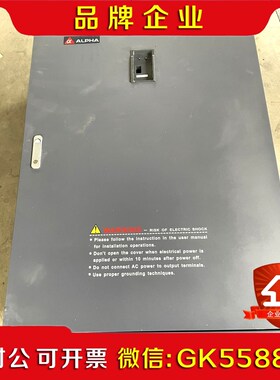 ALPHA600E-3315G3355P 议价