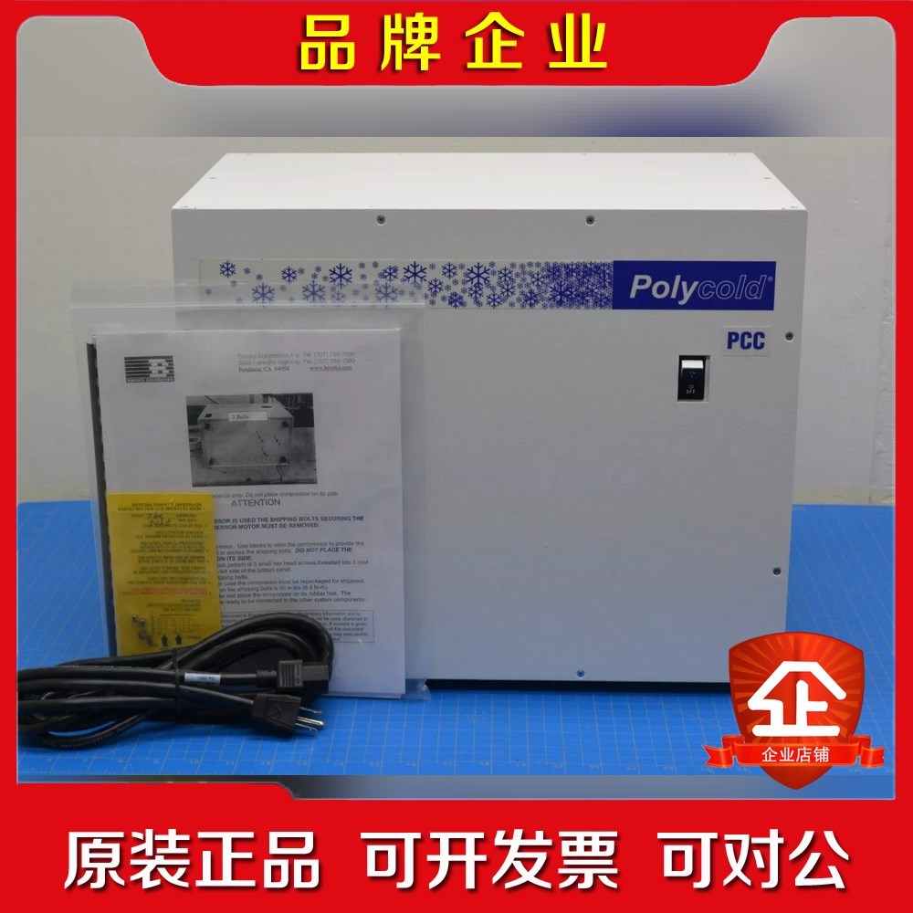 T1104-11-290-14 0190-A8780PC 议价