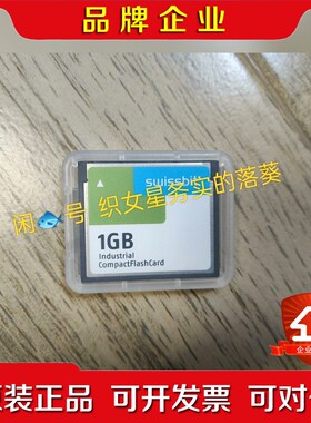 0CFCRD.1024E.02贝加莱CF卡原装数量 议价