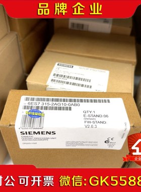 6ES715-2AG10-0AB0 6ES7 15-2议价
