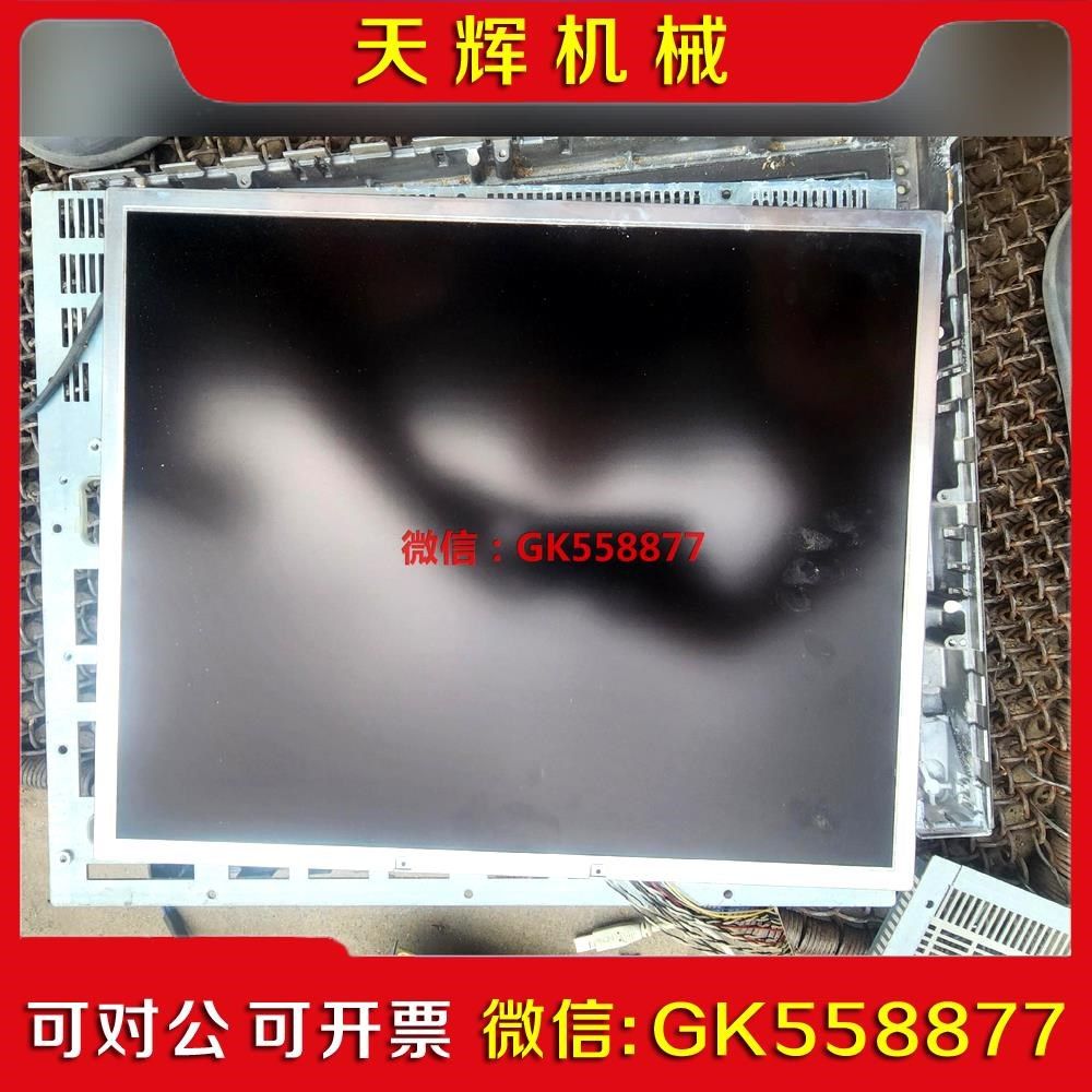 【议价】夏普19寸LQ190E1LW02LQ190E1LW01液晶议价