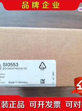 原装 IFM易福门 SI0553 流量传感器实物拍 议价