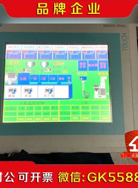 触摸屏6AV6 645-0CC10-0AX0 议价