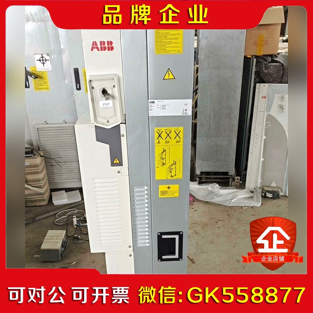 ABB580系列变频器ACS580-04-585A-42 议价