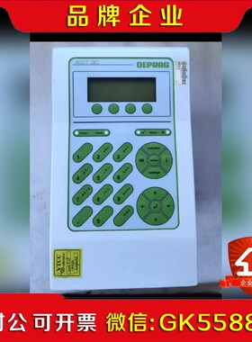 DEPRAG德派德派AST30-2-230V 议价