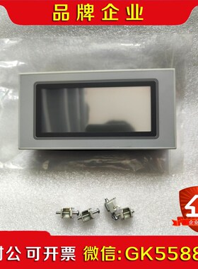 AIGT2130HT15 触摸屏人机界面AIGT213 议价