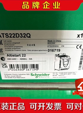 ATS22C11Q ATS22D47Q 议价