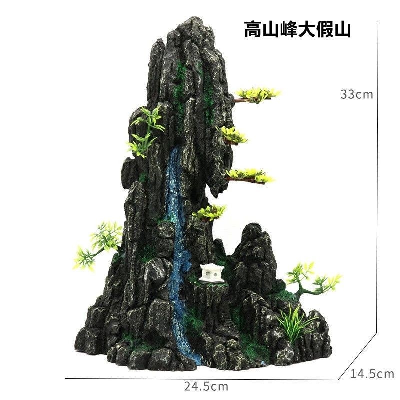 鱼缸造景摆件假山生态装饰全套成品大小型树脂仿 真石头造景假山
