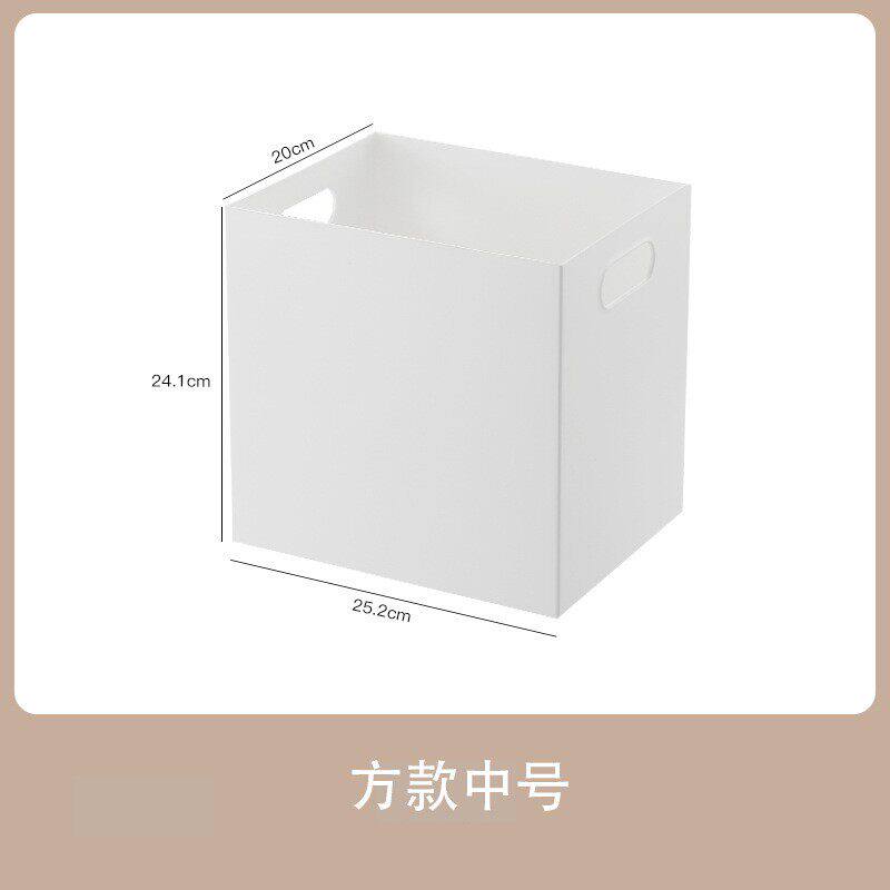 长方形夹缝收纳盒带盖家用办公桌面客厅塑料盒子窄长型整理储物箱