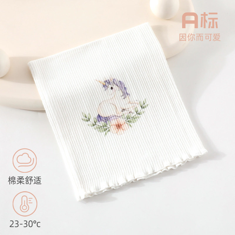婴儿肚围四季款宝宝双层弹力护围新生儿肚兜护肚脐可旋转宝宝肚围