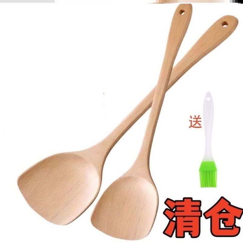 家用木铲子榉木无漆不粘锅专用木锅铲炒锅铲炒菜木头铲饭勺子汤勺