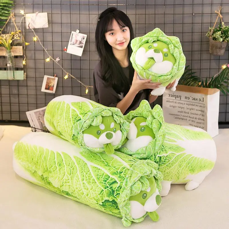 蔬菜精灵菜狗娃娃靠枕大抱枕毛绒玩偶白菜狗公仔b站小狗狗玩偶