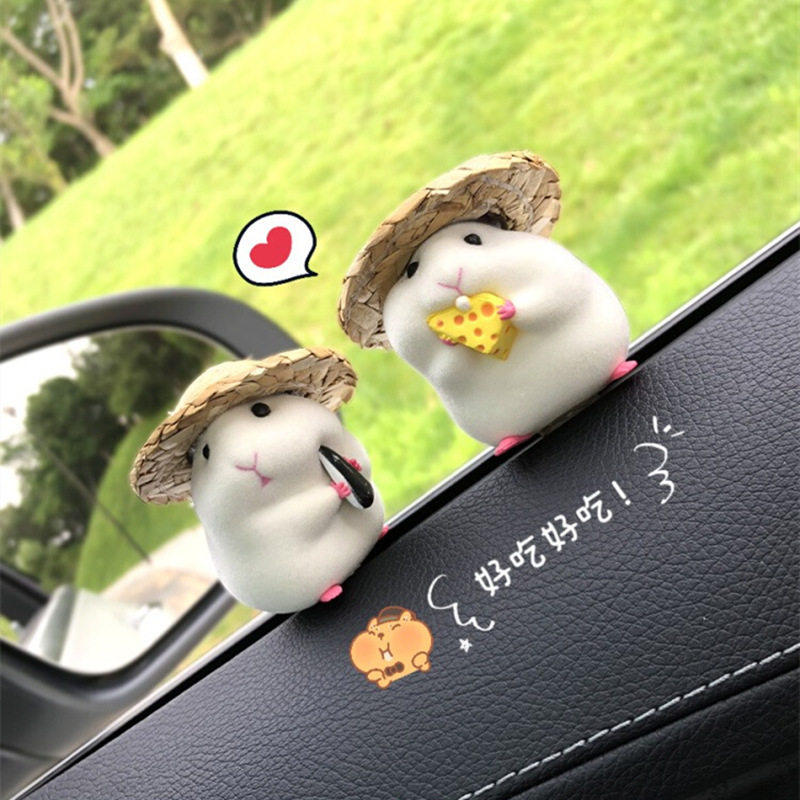 网红汽车吃货仓鼠摆件车载中控台治愈系窗边车内饰品可爱装饰用品