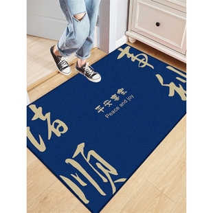 蓝色地垫入户门垫进门家用门口防滑丝圈地毯耐脏创意脚垫客厅门外