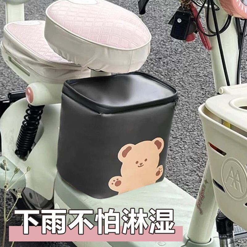 电动车座椅收纳置物袋挂包防水前置坐垫头盔充电器收纳袋储物神器