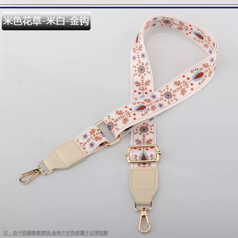 小蜜蜂扩音器通用背带链条腰带肩带可调节卡口教师讲课替换绳挂带