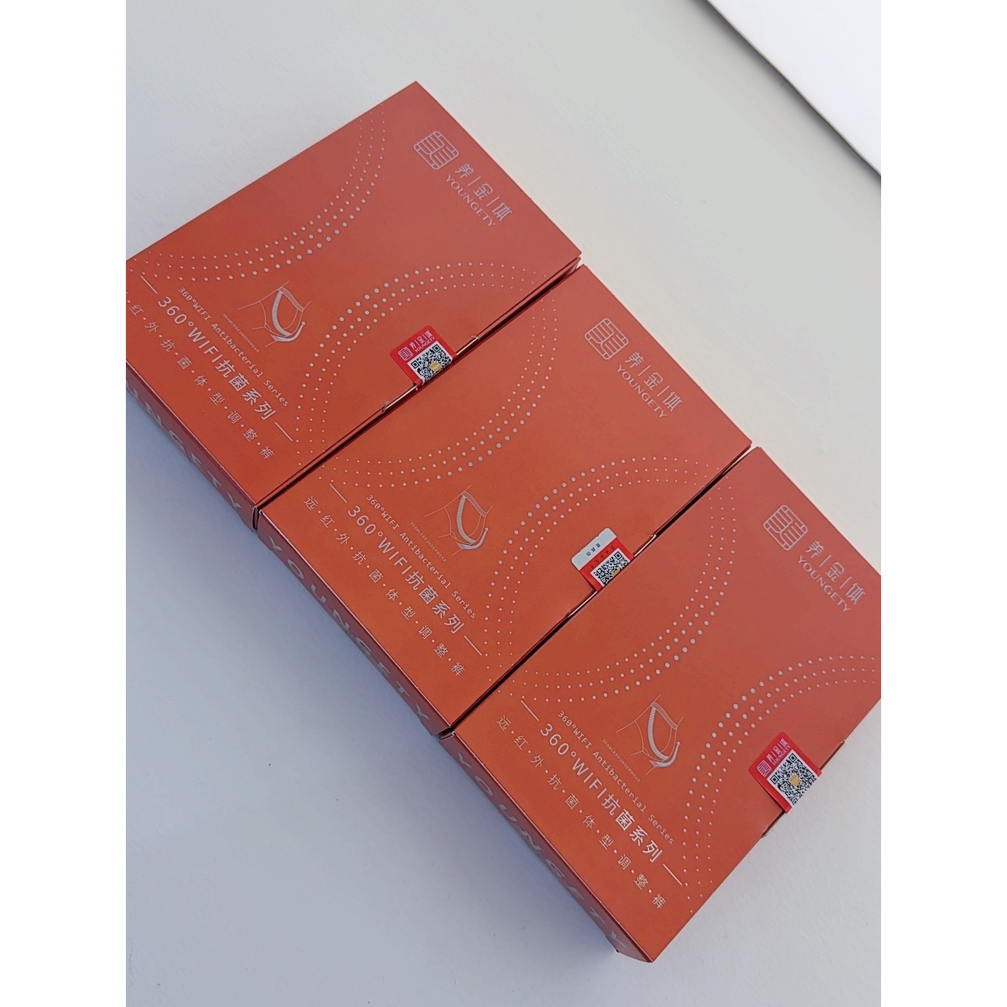 【发3条颜色随机】360远红外WIFI石墨烯抗菌提臀女士内裤—338