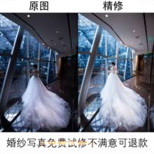 PS图片处理婚纱精修孕妇写真情侣全家福PS网红证件照婚礼跟拍调色